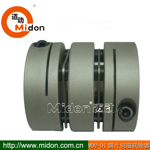 MD2-DJ伺服聯(lián)軸器.jpg