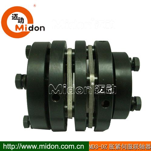17 MD3-DZ伺服聯(lián)軸器.JPG