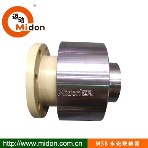 MSB永磁聯(lián)軸器6.jpg