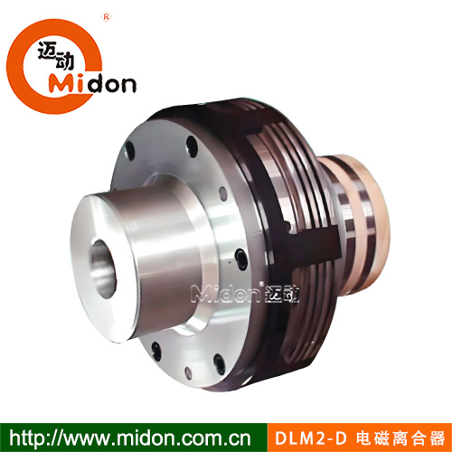 DLM2-D 大扭力磨擦式電磁離合器.jpg