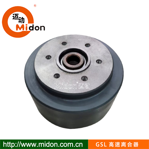 GSL高速離合器1.jpg