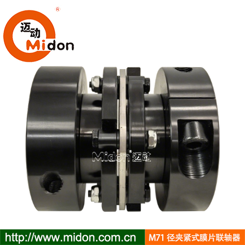 M71膜片聯(lián)軸器.jpg