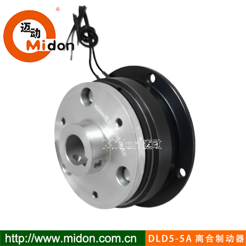 DLD5-5A離合制動器.jpg