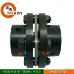 DJM膜片聯(lián)軸器，薄片聯(lián)軸器，不銹鋼膜片聯(lián)軸器，脹緊軸套膜片聯(lián)軸器