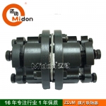 ZJM脹套膜片聯(lián)軸器，ZDJM脹緊式膜片聯(lián)軸器，ZDJM膜片聯(lián)軸器，