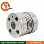 高速聯(lián)軸器